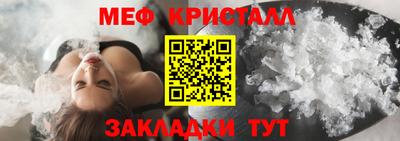 прущий лед Кунгур