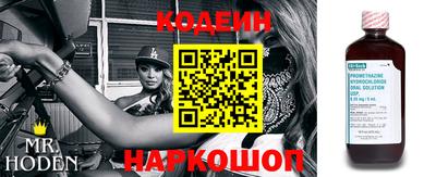 прущий лед Кунгур