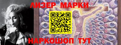 прущий лед Кунгур