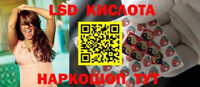 прущий лед Кунгур