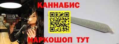 spice Кулебаки