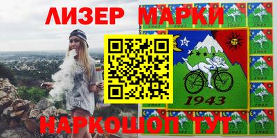 мдма Кумертау