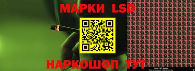 spice Кулебаки