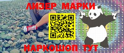прущий лед Кунгур