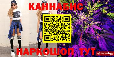 мдма Кумертау