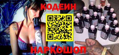 spice Кулебаки