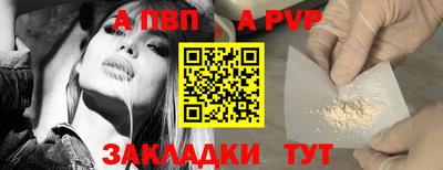 прущий лед Кунгур