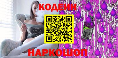 прущий лед Кунгур