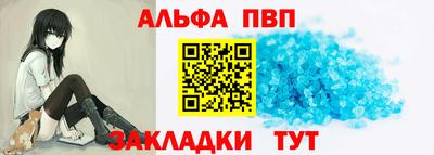 прущий лед Кунгур