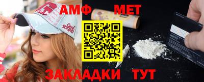 прущий лед Кунгур