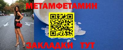 spice Кулебаки