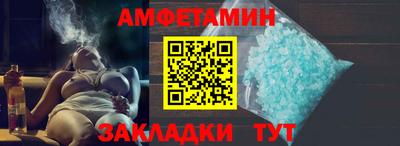 прущий лед Кунгур