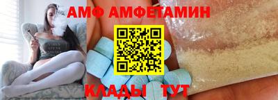 прущий лед Кунгур