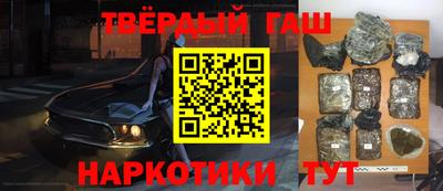 прущий лед Кунгур