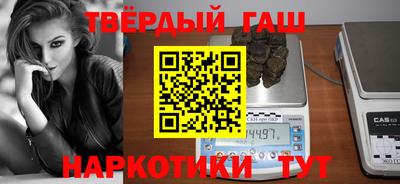 spice Кулебаки
