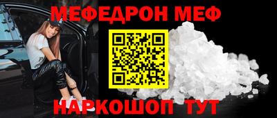 spice Кулебаки