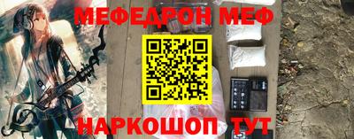 spice Кулебаки